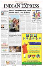 The New Indian Express-Coimbatore