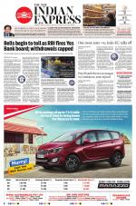 The New Indian Express-Tiruchy