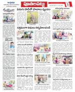 Chittoor constituencies