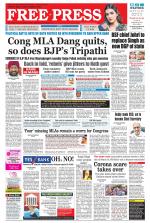 Free Press - Indore Epaper Edition