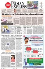 The New Indian Express-Anantapur