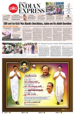 The New Indian Express-Nagapattinam