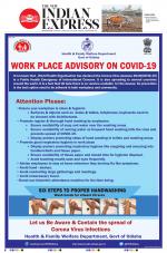 The New Indian Express-Jeypore