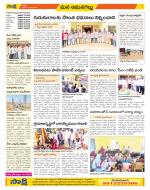 Ranga Reddy Constituencies