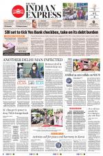 The New Indian Express-Tirunelveli