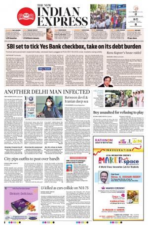 The New Indian Express-Coimbatore