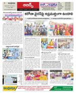 Hyderabad Constituencies