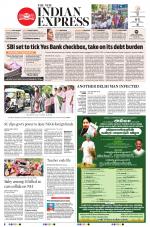 The New Indian Express-Tiruchy