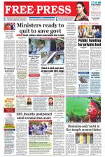 Free Press - Indore Epaper Edition