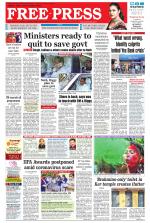 Free Press - Bhopal Epaper Edition