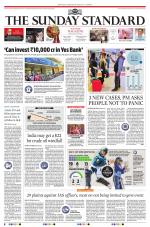 The Morning Standard