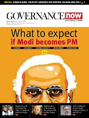 Governancenow Volume 5 issue 6