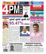 4PM News