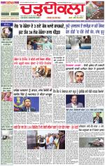 Daily Charhdikala (Haryana) 