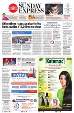 The New Indian Express-Kollam