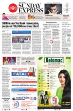 The New Indian Express-Thiruvananthapuram