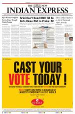 The New Indian Express-Sambalpur