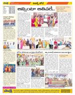 Hyderabad Constituencies