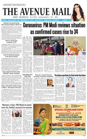 The Avenue Mail, March 8th, 2020