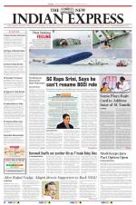 The New Indian Express-Tirunelveli