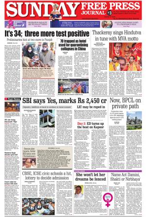 Free Press - Mumbai Epaper