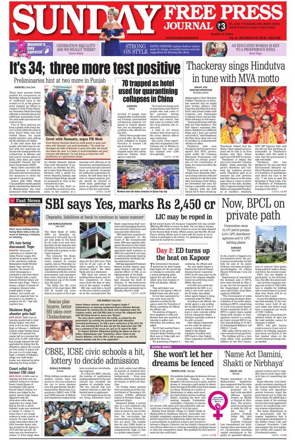 Business Today