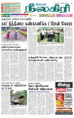 Nilgiri-Coimbatore Supplement