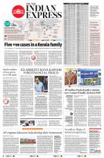 The New Indian Express-Tirupati