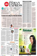 The New Indian Express-Thrissur 