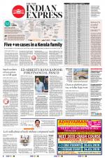 The New Indian Express-Villupuram