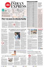 The New Indian Express-Nagapattinam