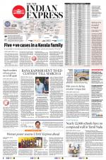 The New Indian Express-Madurai