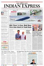 The New Indian Express-Coimbatore