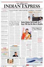The New Indian Express-Vijayawada
