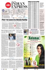 The New Indian Express-Bhubaneswar