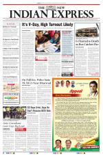 The New Indian Express-Shivamogga