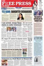 Free Press - Mumbai Epaper