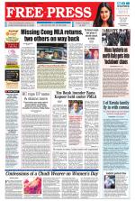 Free Press - Indore Epaper Edition