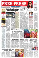 Free Press - Bhopal Epaper Edition