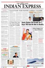 The New Indian Express-Vishakapatnam