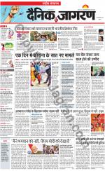 Dainik Jagran