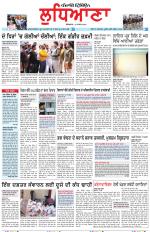 Punjabi Tribune (Ludhiana)