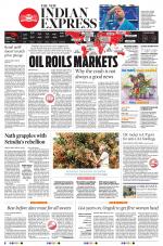 The New Indian Express-Anantapur