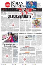 The New Indian Express-Mangaluru