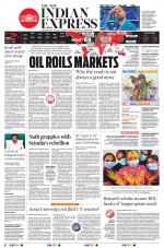 The New Indian Express-Nagapattinam