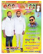 Chittoor Constituencies