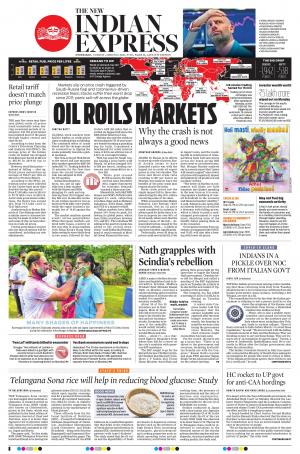 The New Indian Express-Hyderabad