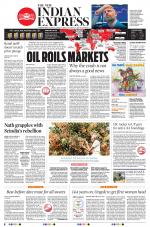 The New Indian Express-Vishakapatnam