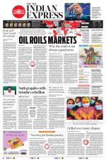 The New Indian Express-Coimbatore