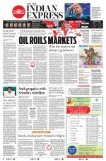 The New Indian Express-Madurai